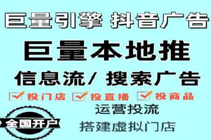 百度推广实战经验：案例分享广告投放技巧